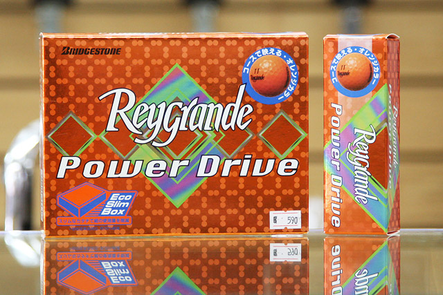 Ball Bridgestone Reygrande Power Drive 