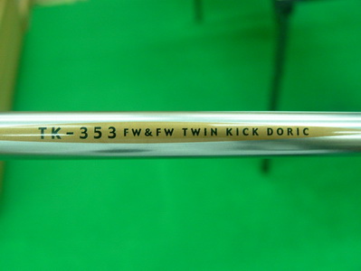 Driver Honma 420RF Twin Kick 2 Star
