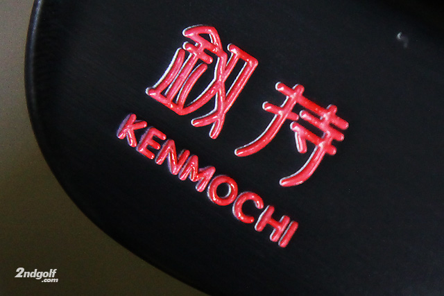 Wedge Kenmochi Wedge KBS HI-REV
