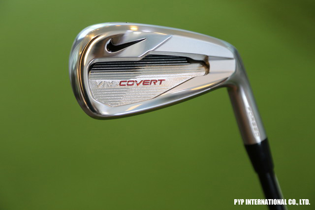 Iron Set Nike VR_S COVERT FORGED N.S. Pro 950