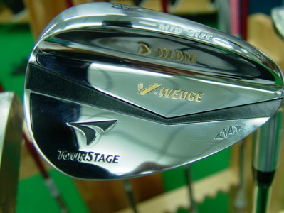 Wedge Tourstage V-Wedge NS.Pro 950GH Weight Flow
