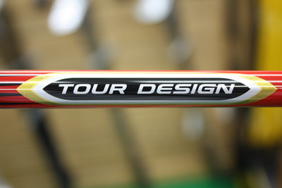 Utility Tourstage X-UT 101W Tour Design B09-01
