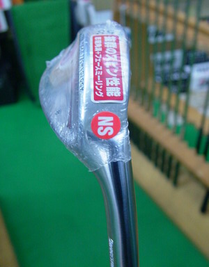 Wedge Tourstage X-Wedge 2007 NS.Pro 950GH

